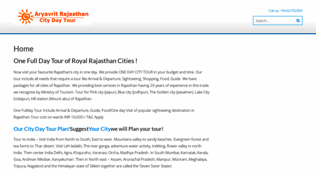 aryavritrajasthancitydaytour.com