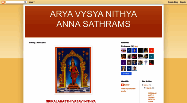 aryavysyanithyaannasatharams.blogspot.com