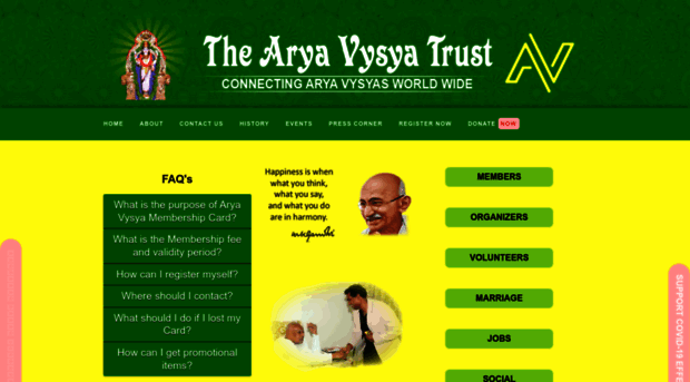 aryavysyatrust.com