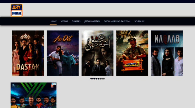 arydigitaltv.uk