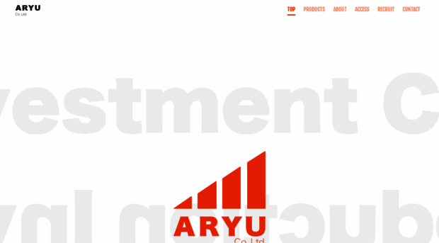 aryu.co.jp