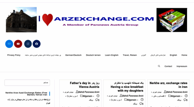 arzexchange.com