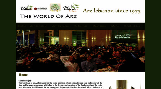 arzlebanon.net