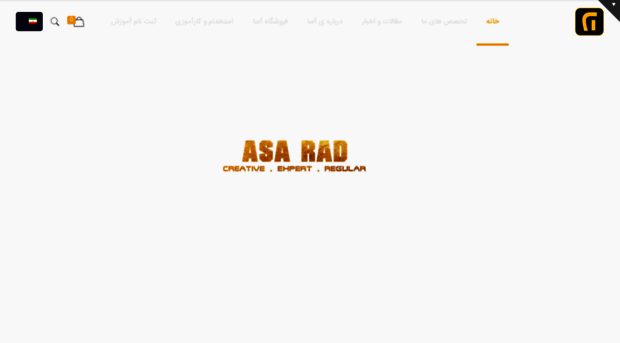 asa-rad.ir