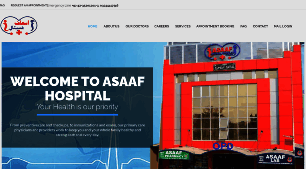 asaafhospital.com