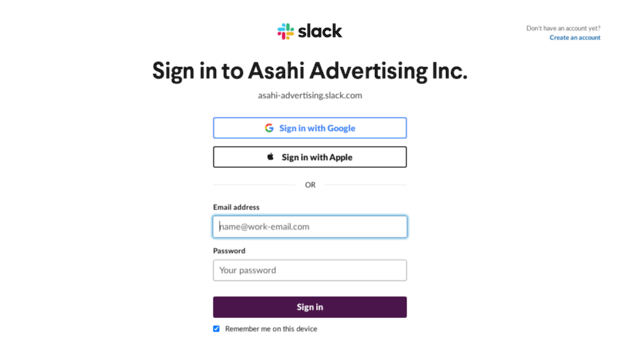 asahi-advertising.slack.com