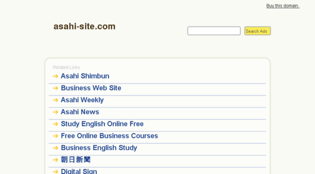 asahi-site.com