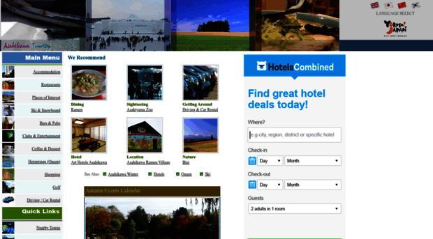 asahikawa-tourism.com