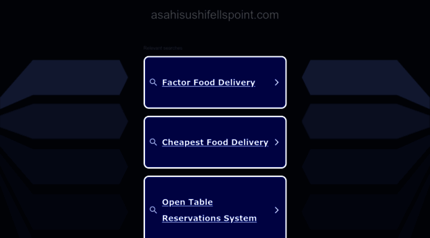 asahisushifellspoint.com