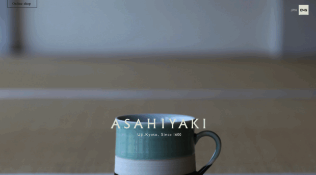 asahiyaki.co.jp