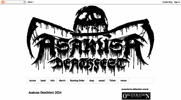 asakusadeathfest.blogspot.jp