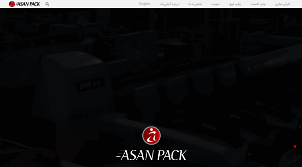 asanpack.co