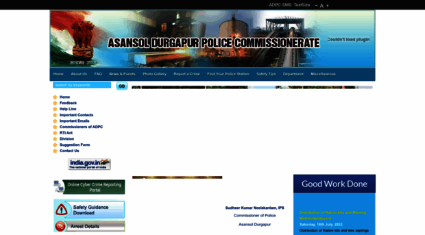 asansoldurgapurpolice.wb.gov.in