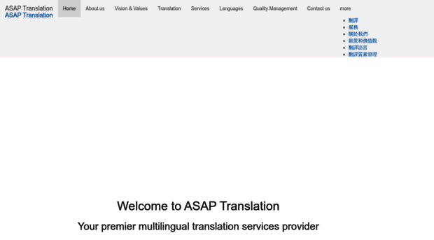 asaptranslation.com.hk