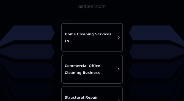 asateer.com