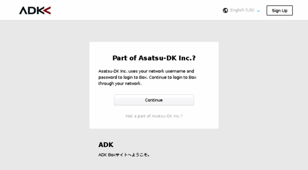 asatsu-dk.app.box.com