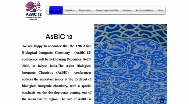 asbic-12.com
