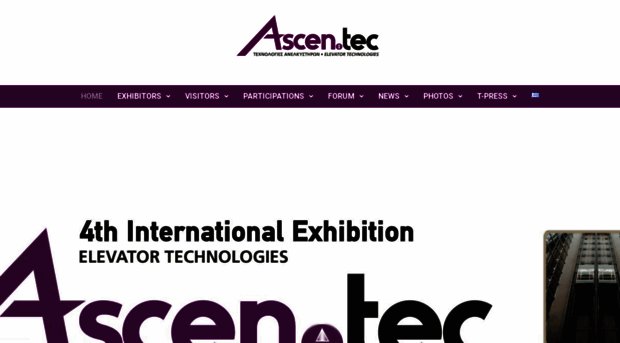 ascen-tec.gr