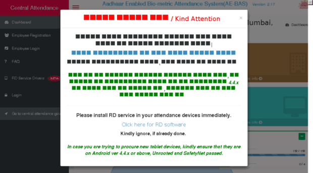 ascmcz3bct.attendance.gov.in