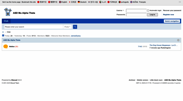 asdmat.com