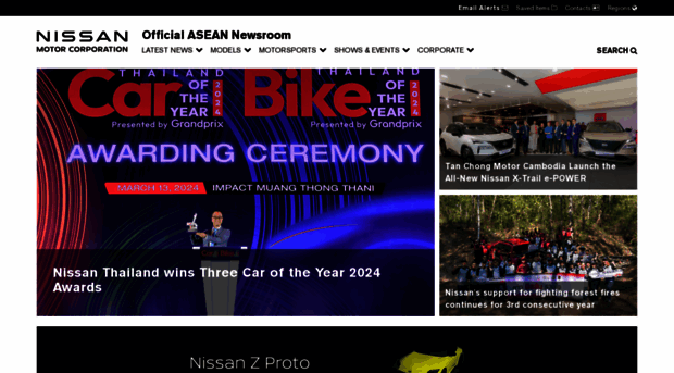 asean.nissannews.com