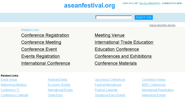 aseanfestival.org