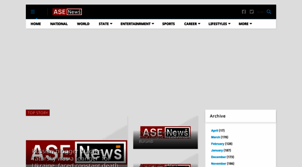 asenews.page