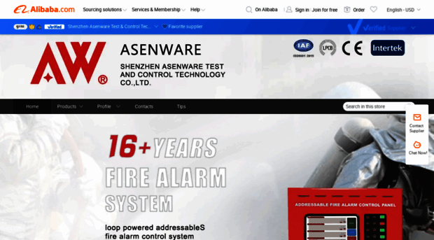 asenwarefire.en.alibaba.com