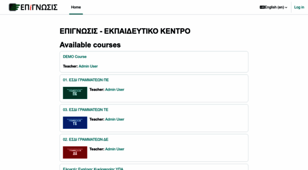 asep.epignosis.gr