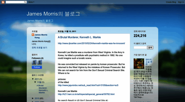asfreeas.blogspot.kr
