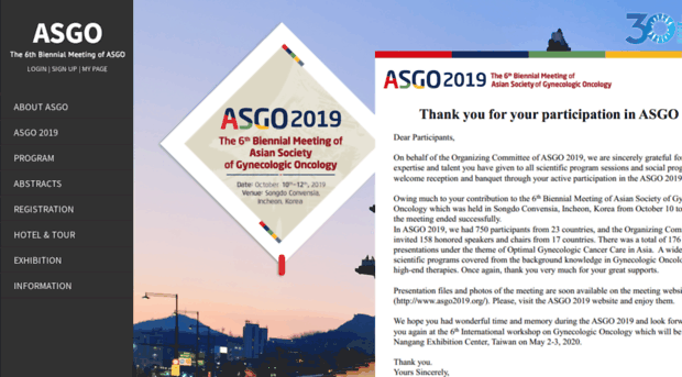 asgo2019.org