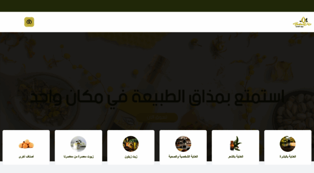 ashabbadiastore.com