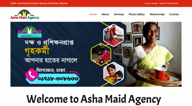 ashamaidagencybd.com