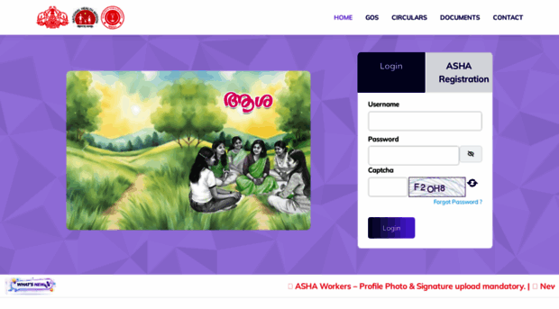 ashasoft.kerala.gov.in