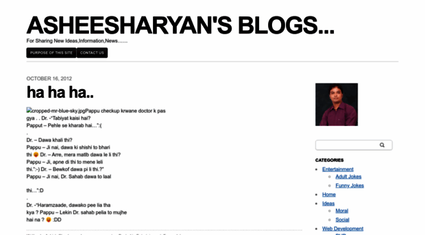 asheesharyanblogs.wordpress.com