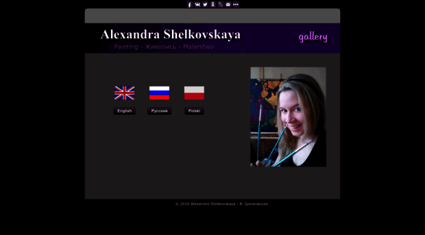 ashelkovska.com