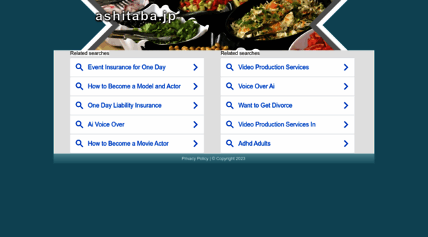 ashitaba.jp