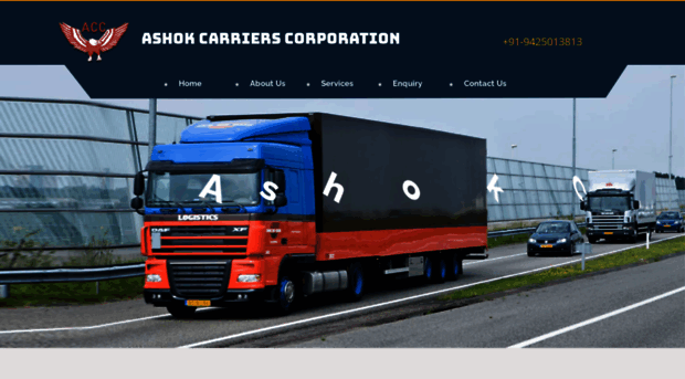 ashokcarrier.com