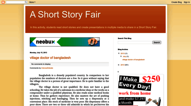 ashortstoryfair.blogspot.kr