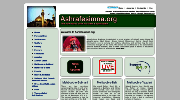 ashrafesimna.org