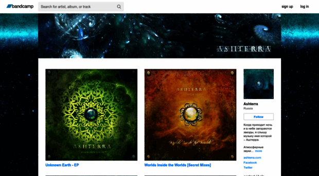 ashterra.bandcamp.com