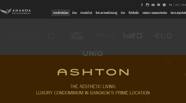 ashtoncondo.com