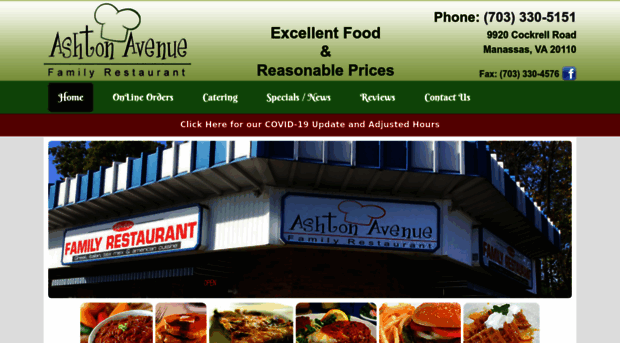 ashtonfamilyrestaurant.com
