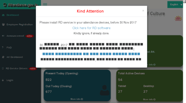 asi.attendance.gov.in