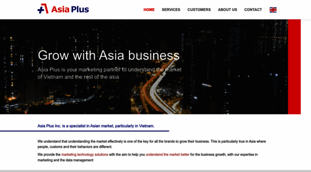 asia-plus.net