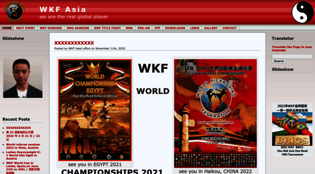 asia.wkfworld.com