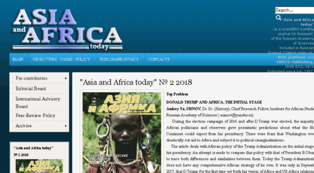 asiaafrica.ru