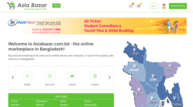asiabazar.com.bd