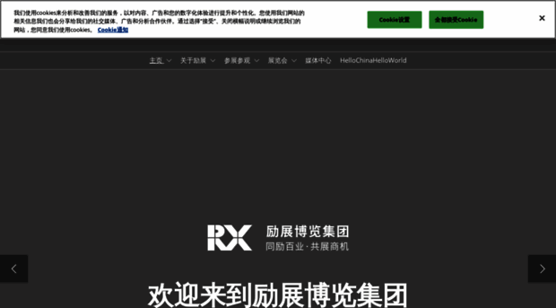 asiablech.com