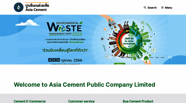 asiacement.co.th